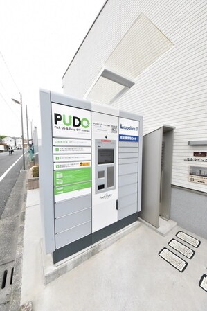 ミランダモトウイング5の物件内観写真